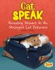 Cat_speak