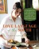 Love_language_of_the_South