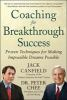 Coaching_for_breakthrough_success