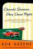 Chevrolet_summers__Dairy_Queen_nights