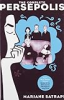 The_complete_Persepolis