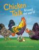 Chicken_talk_around_the_world