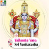 Vaikunta_Vasa_Sri_Venkatesha
