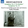 Shostakovich__Symphonies_Nos__2___15