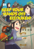 Keep_Your_Hands_Off_Eizouken__Volume_1