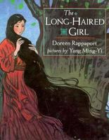 The_long-haired_girl