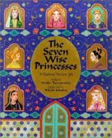 The_seven_wise_princesses